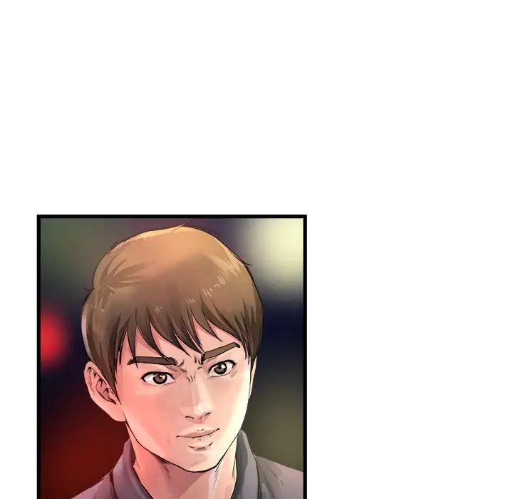 單身爸爸想戀愛第1話