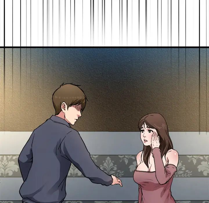 单身爸爸想恋爱第1话