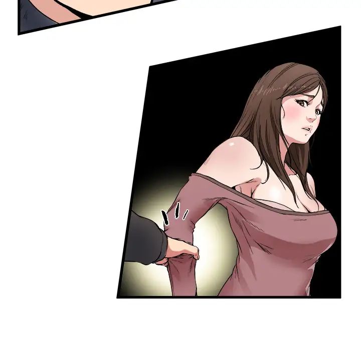 單身爸爸想戀愛第1話