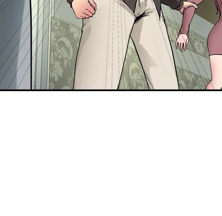 单身爸爸想恋爱第1话