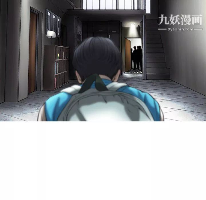 ANGRYCHAIR第71話