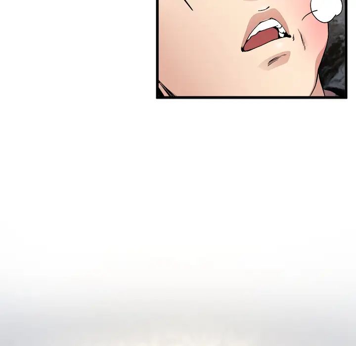 單身爸爸想戀愛第1話