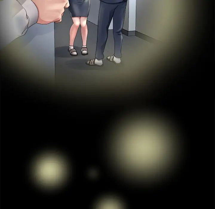 单身爸爸想恋爱第1话