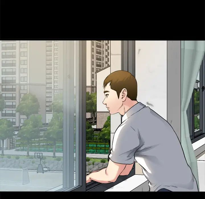 单身爸爸想恋爱第2话