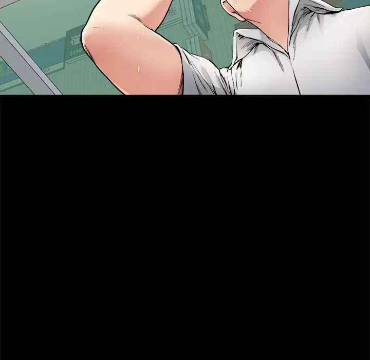 单身爸爸想恋爱第2话