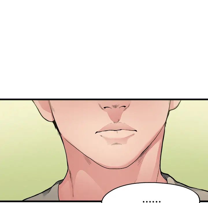 单身爸爸想恋爱第2话