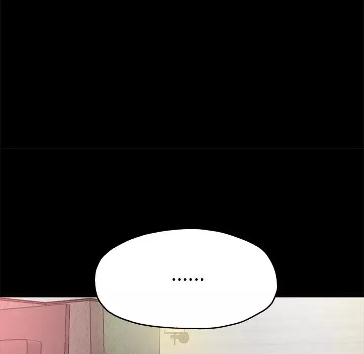 單身爸爸想戀愛第2話