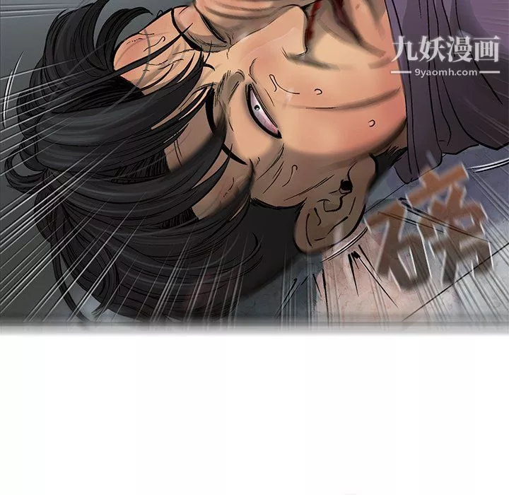 ANGRYCHAIR第72話