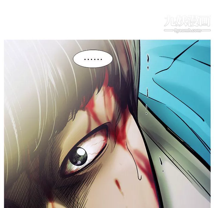 ANGRYCHAIR第73話