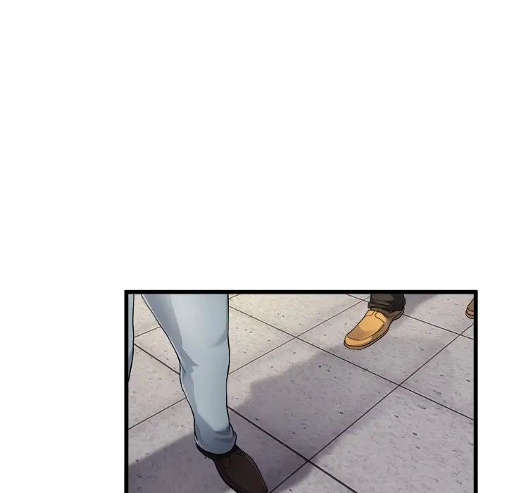 單身爸爸想戀愛第3話