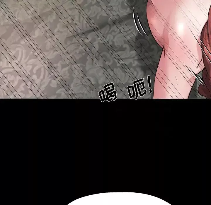 單身爸爸想戀愛第4話