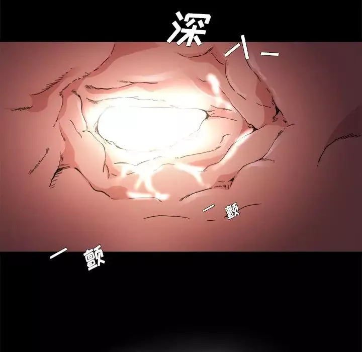 單身爸爸想戀愛第4話
