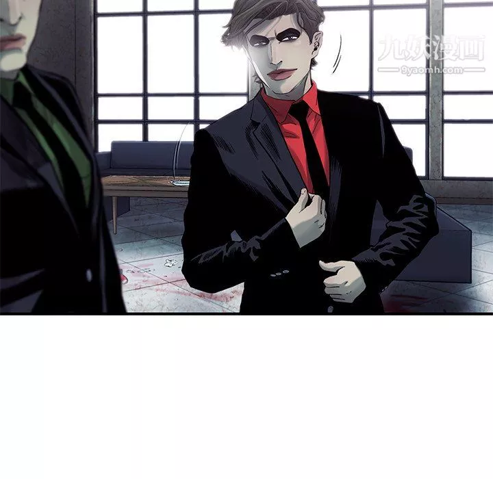ANGRYCHAIR第74話