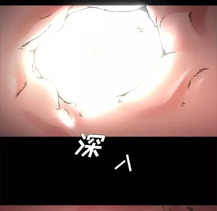 单身爸爸想恋爱-第4话 - 图片 25