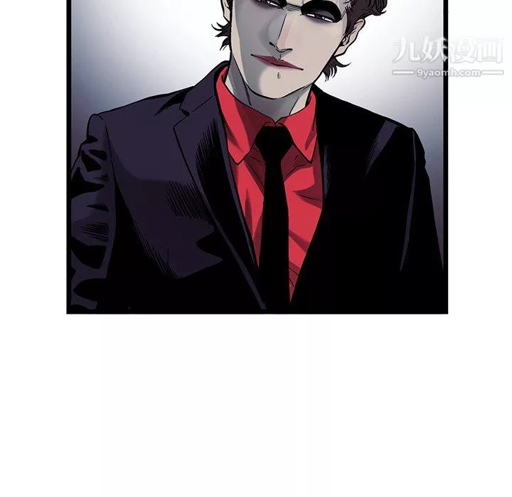 ANGRYCHAIR第74話