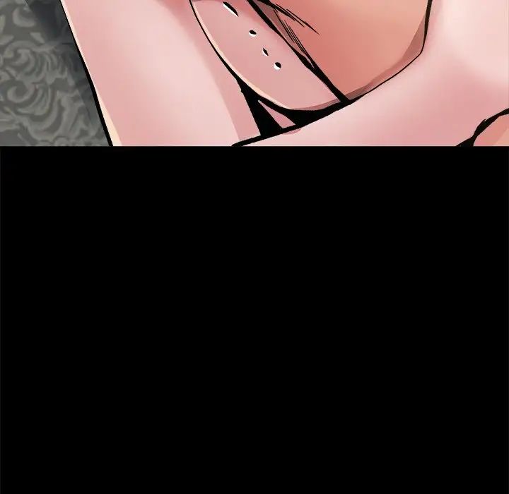 单身爸爸想恋爱第4话