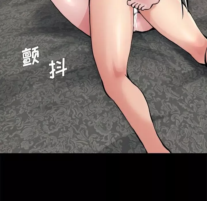 单身爸爸想恋爱-第4话 - 图片 35