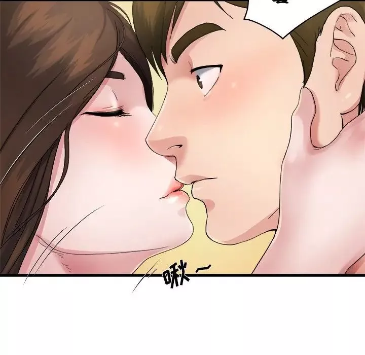 单身爸爸想恋爱-第4话 - 图片 94