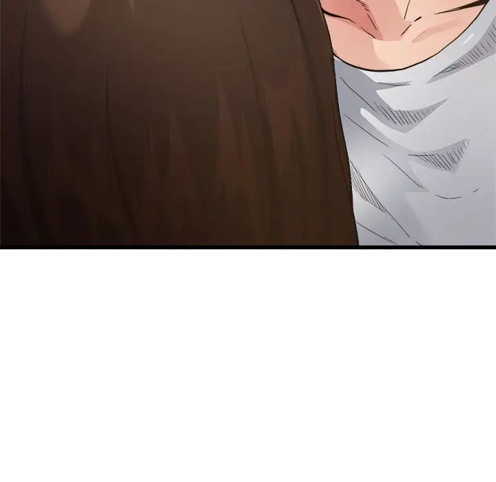 單身爸爸想戀愛第4話