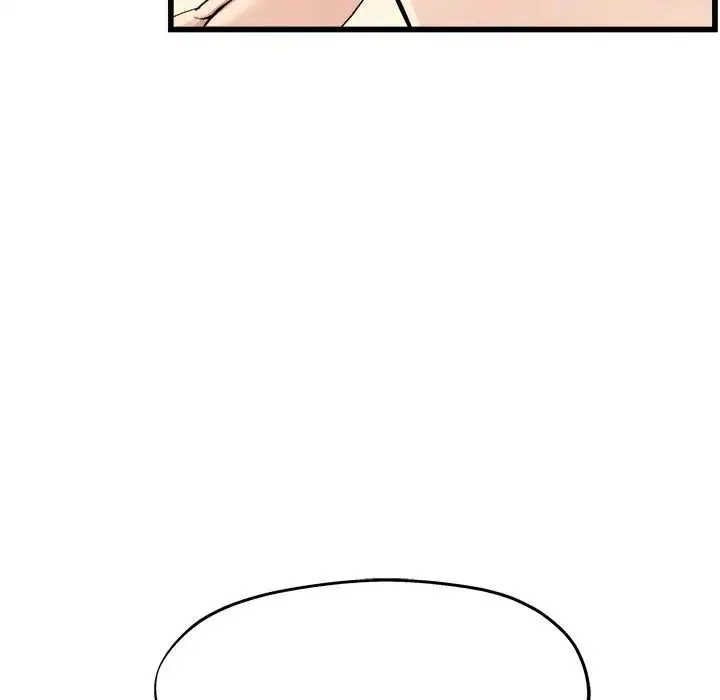 單身爸爸想戀愛第4話