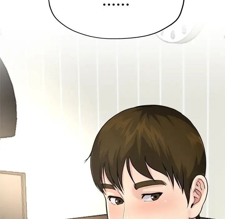 单身爸爸想恋爱第4话