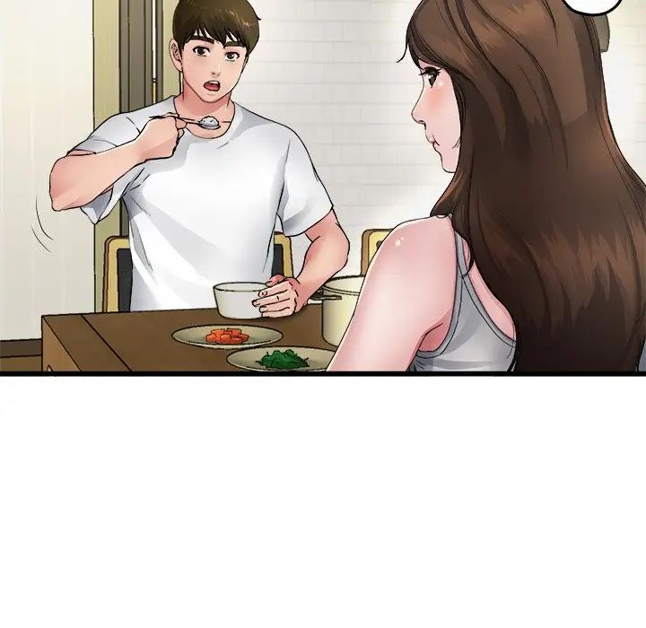 單身爸爸想戀愛第5話