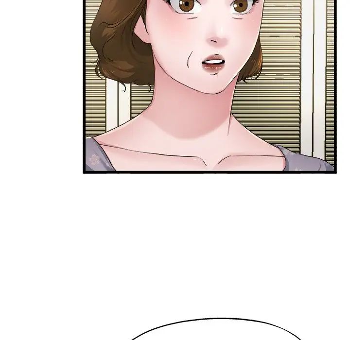 單身爸爸想戀愛第5話