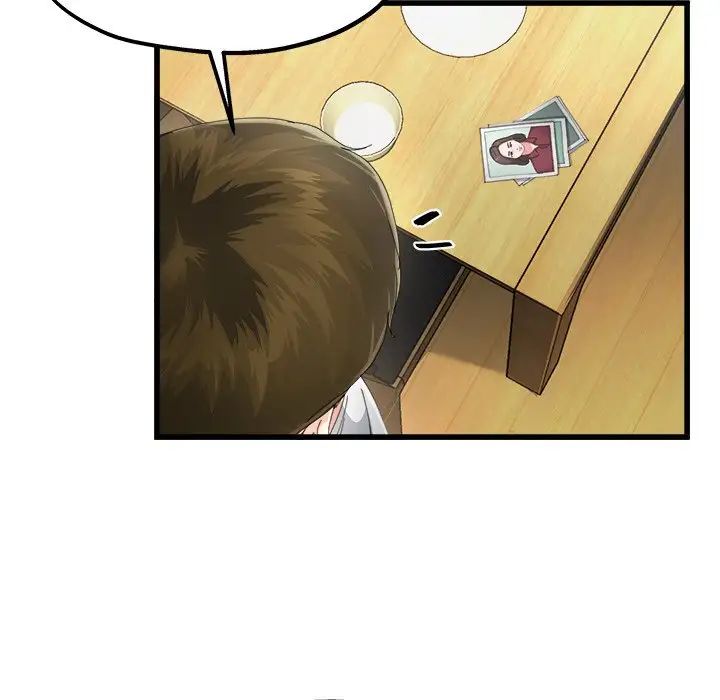 單身爸爸想戀愛第5話