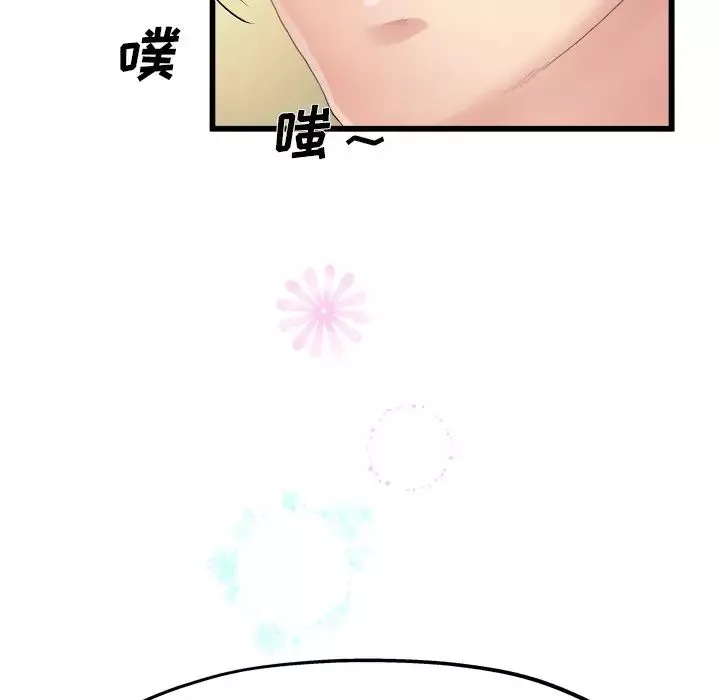 单身爸爸想恋爱-第5话 - 图片 75