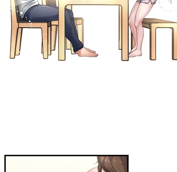 单身爸爸想恋爱第5话