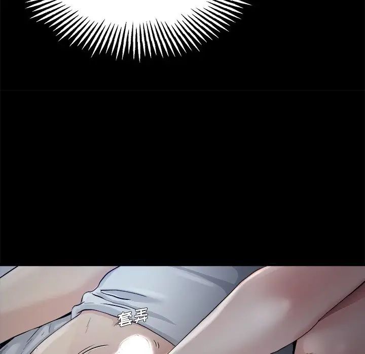 单身爸爸想恋爱第6话