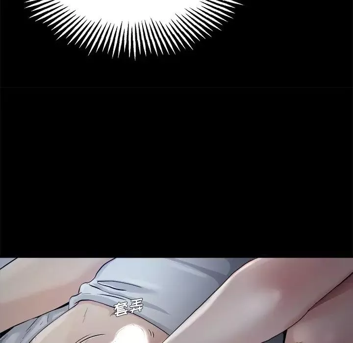 單身爸爸想戀愛第6話