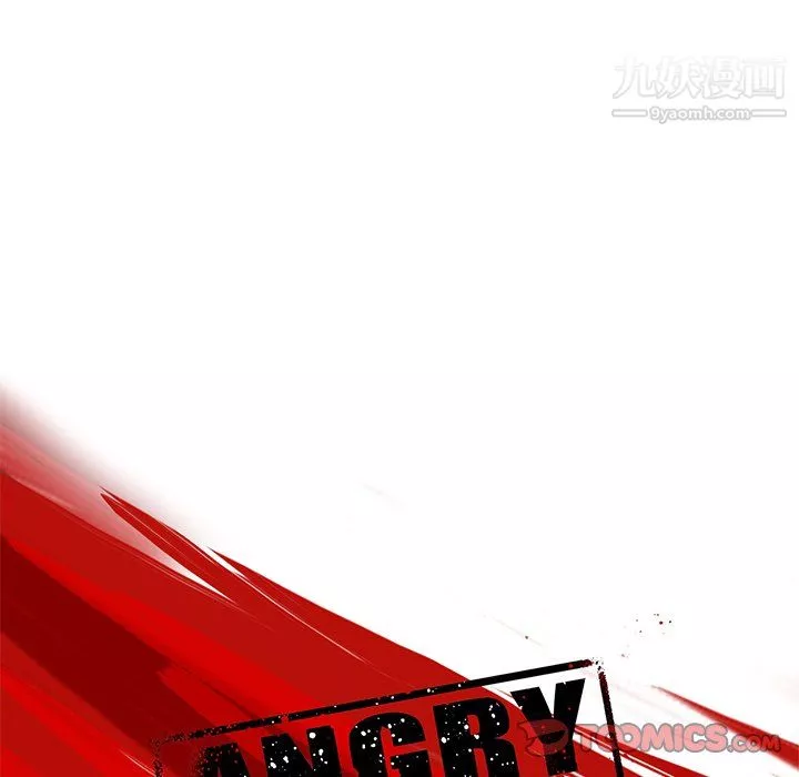 ANGRYCHAIR第78話