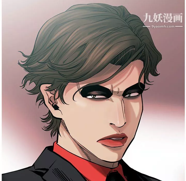 ANGRYCHAIR第78話
