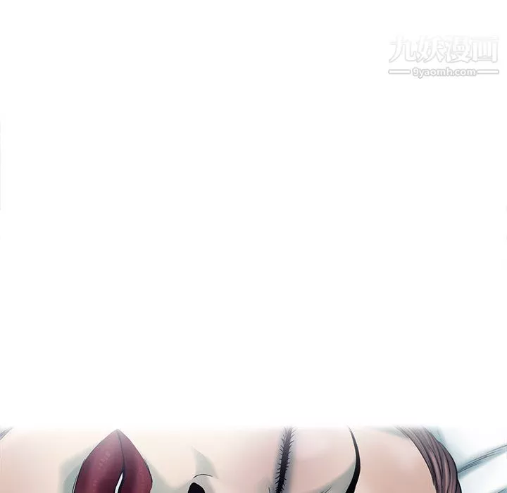 ANGRYCHAIR第78話