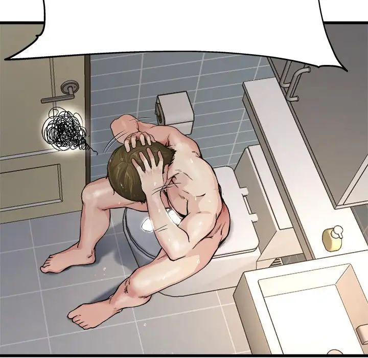 单身爸爸想恋爱第6话