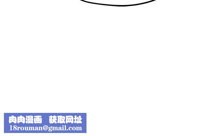 单身爸爸想恋爱第6话