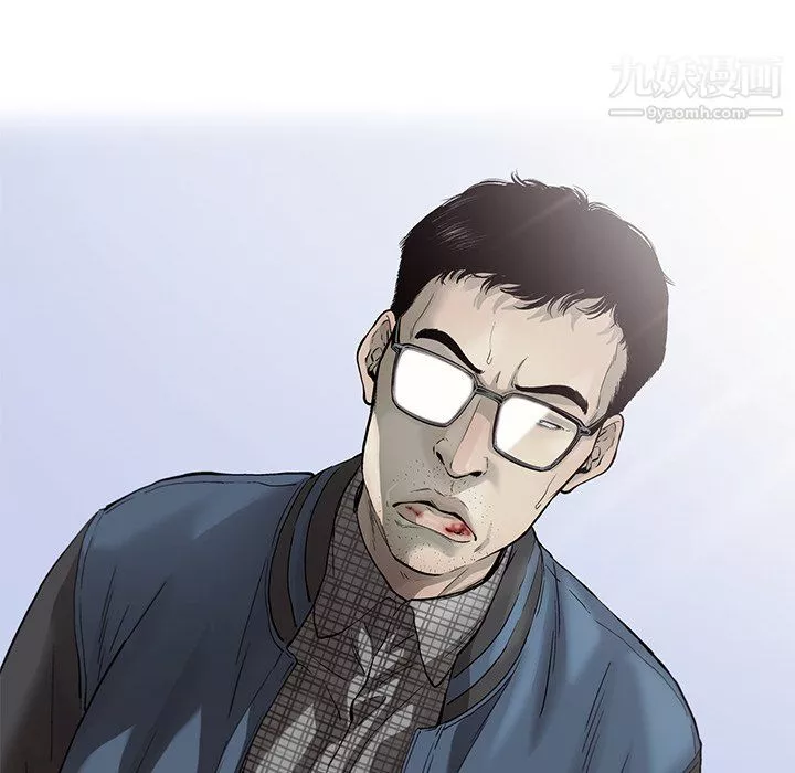 ANGRYCHAIR第78話