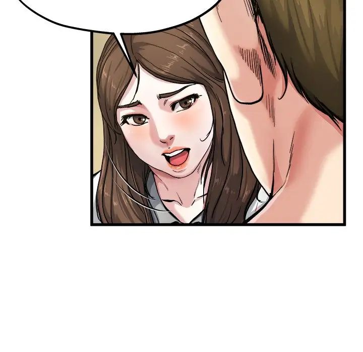 单身爸爸想恋爱第7话