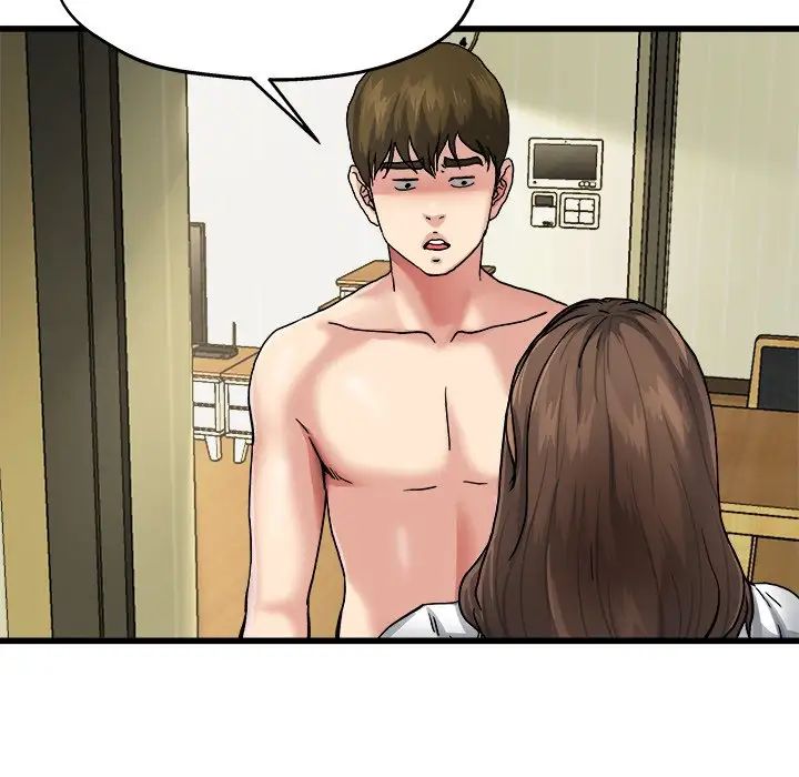 单身爸爸想恋爱第7话