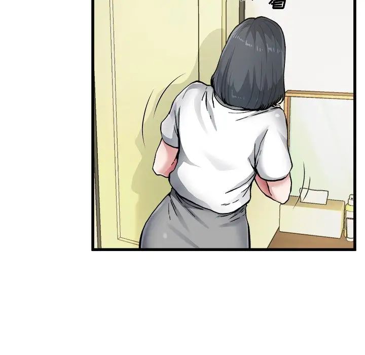 单身爸爸想恋爱第7话