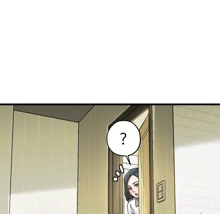 單身爸爸想戀愛第7話