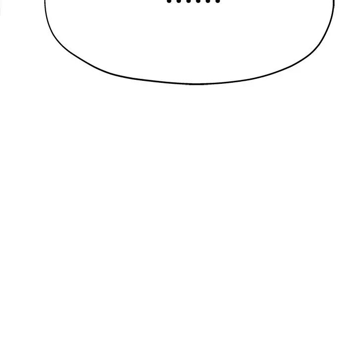 单身爸爸想恋爱第7话