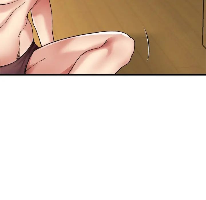 单身爸爸想恋爱第8话