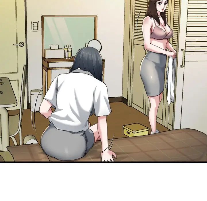 单身爸爸想恋爱第8话