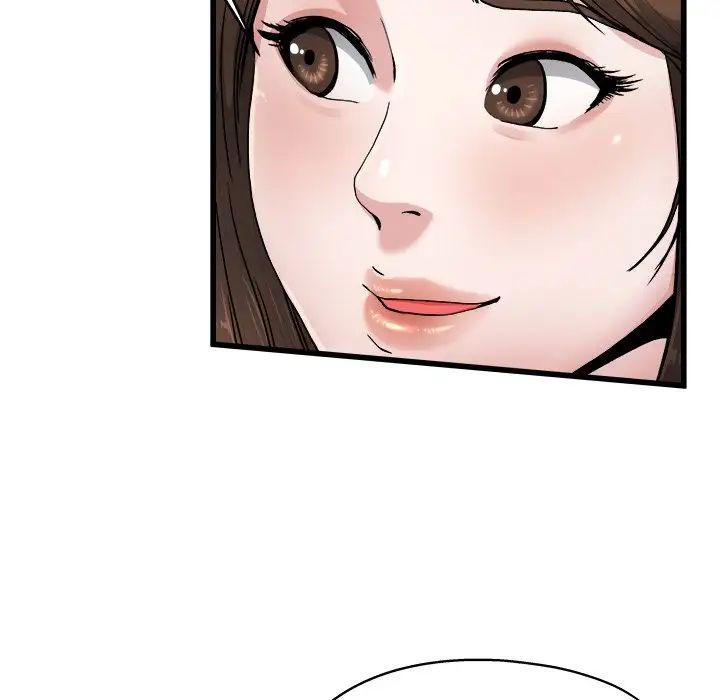 单身爸爸想恋爱第8话