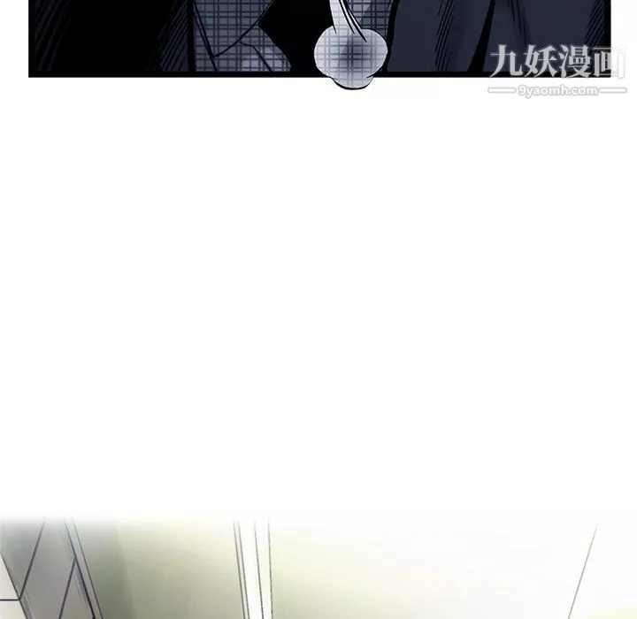 ANGRYCHAIR第81話