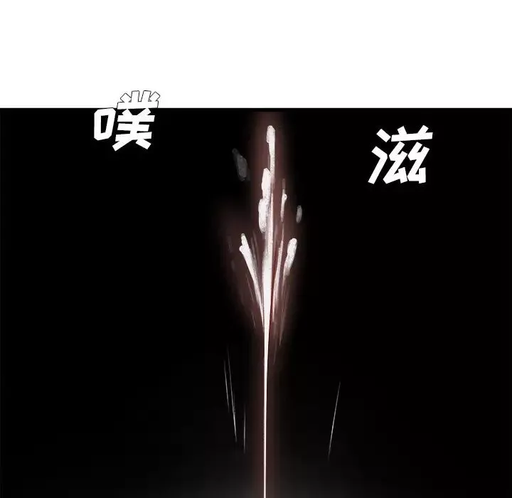 单身爸爸想恋爱-第8话 - 图片 102