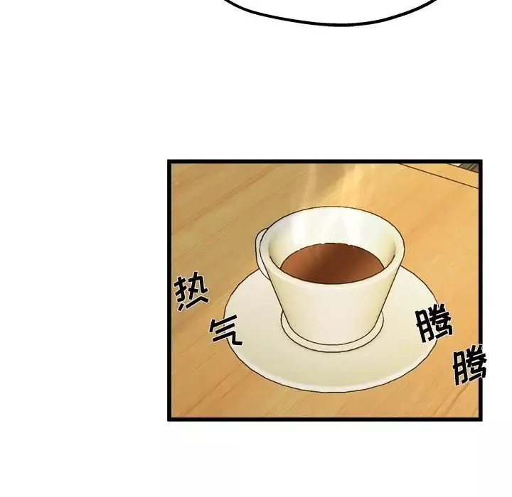 单身爸爸想恋爱-第9话 - 图片 38