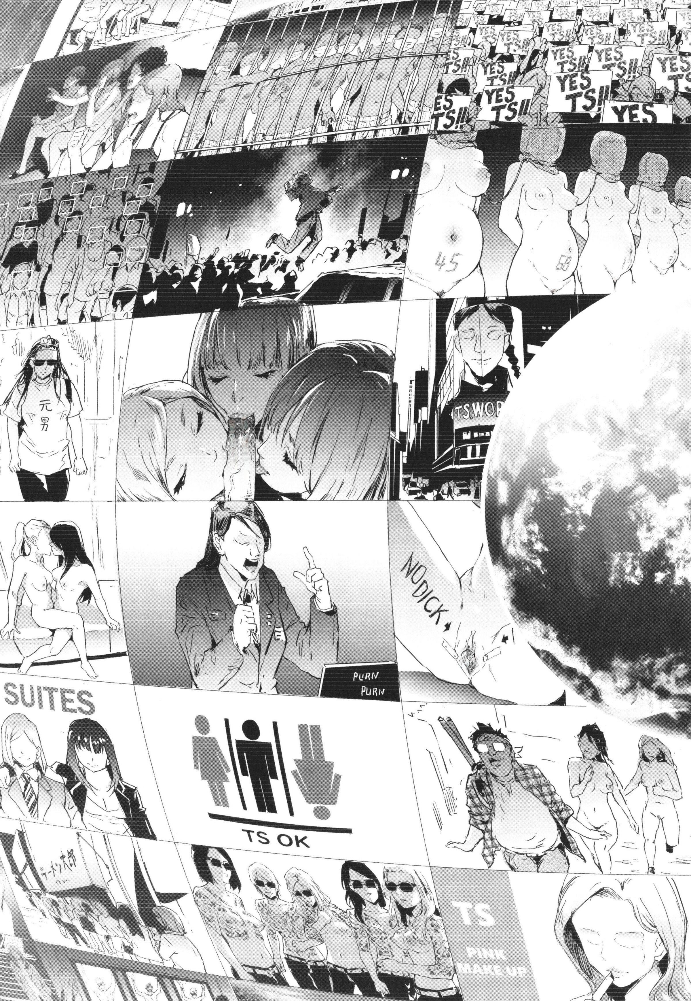 [史鬼匠人]TS☆Revolution[篆仪通文书坊汉化][轰妈去黑条版][无修正][史鬼匠人]TS☆Revolution[篆仪通文书坊汉化][轰妈去黑条版][无修正]